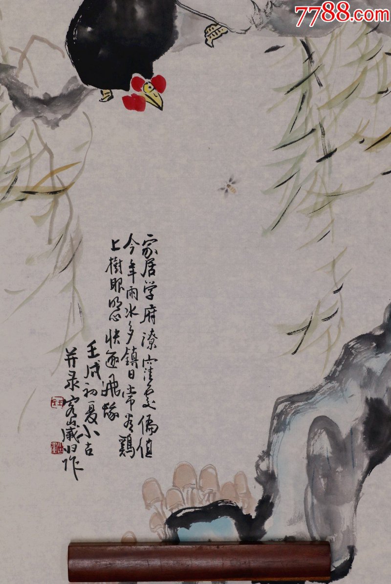 临沂艺术网：数字时代区域书画生态的枢纽与引擎