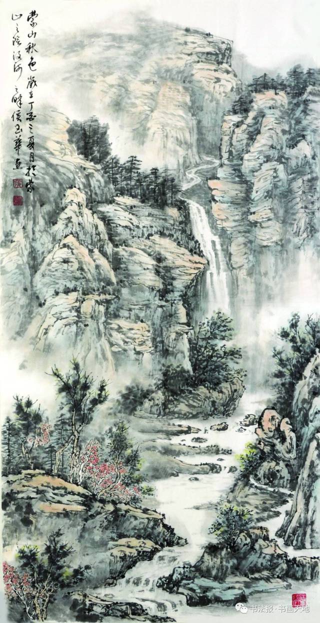 临沂国画