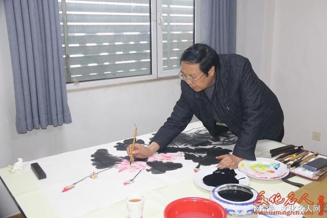 临沂艺术网